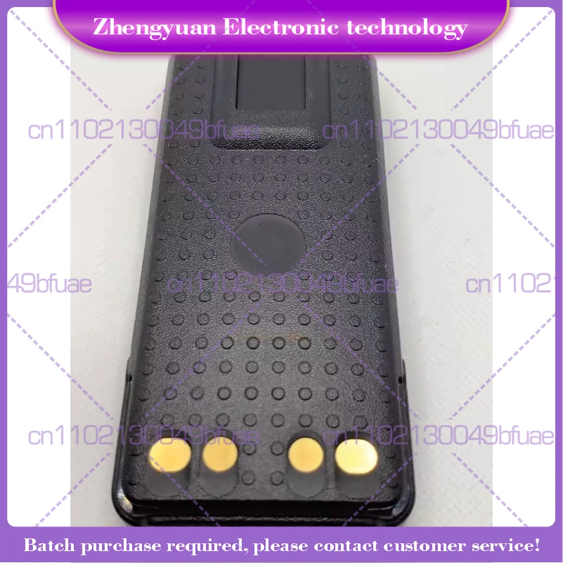 

For XIR P8668i/8608I/GP328D/338D+ intercom lithium battery PMNN4544A