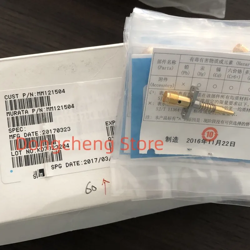 1pcs/lot New and Origin MM121504 RF Connector Accessories