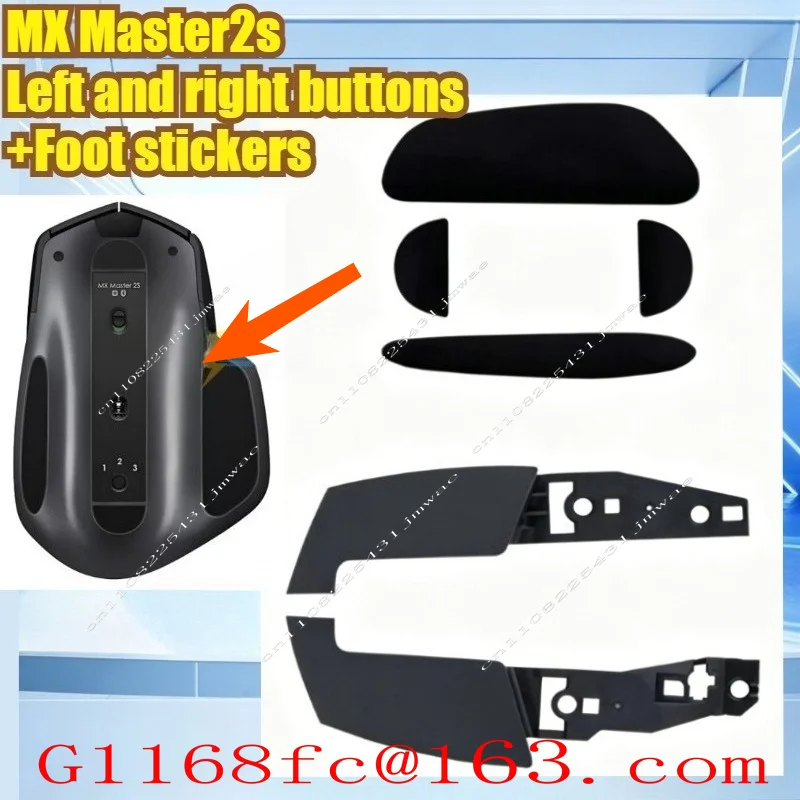 Suitable for Logitech MX Master2s Left and Right Buttons+Foot Patch Master Wireless Mouse Shell Replacement Accessories