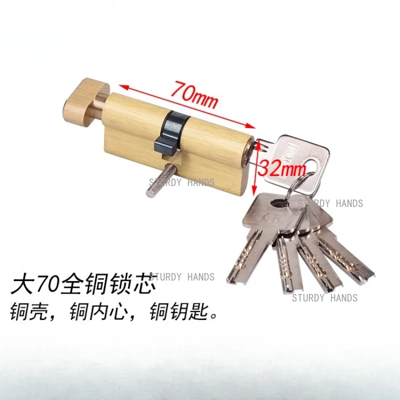 1 قطعة باب داخلي كامل النحاس 70 مللي متر قفل الأساسية المعايير الأوروبية الكبيرة القرع النحاس النقي غرفة مقبض الباب الخشبي قفل الأساسية #3