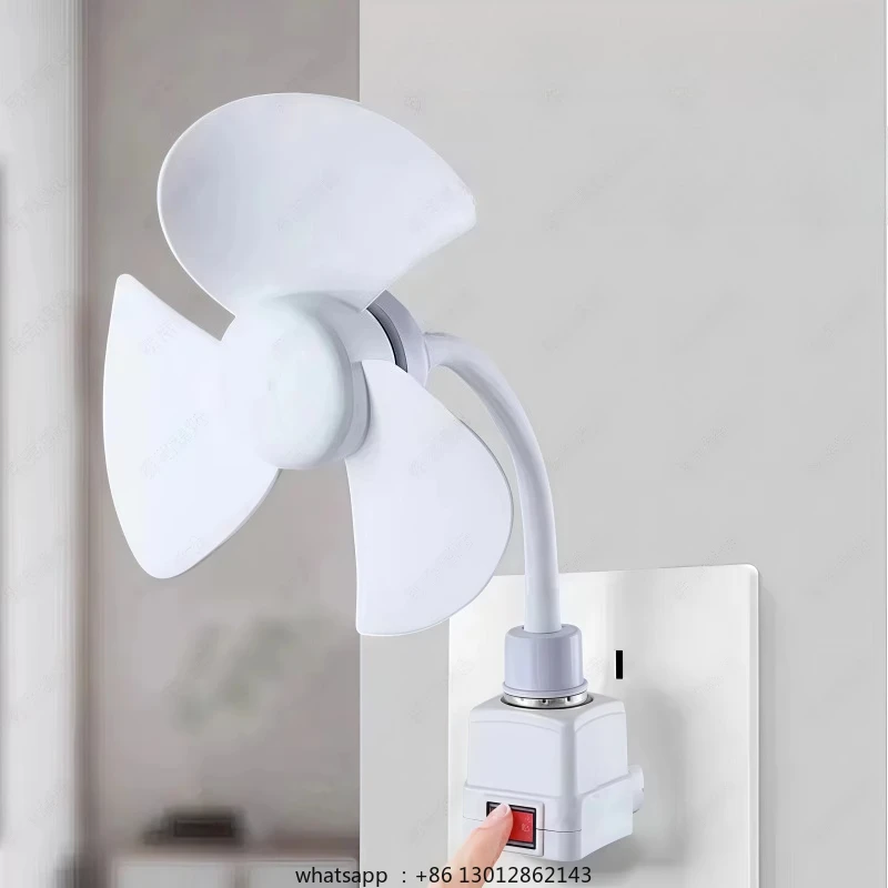 

Integrated three-plug household small fan with switch, strong wind, silent and energy-saving