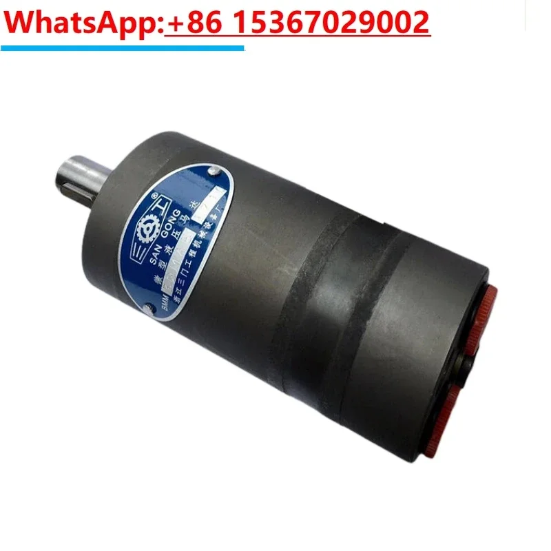 Mini High Speed Hydraulic Motor BMM/OMM-8/12.5/20/32/40/50 Mini Hydraulic Oil Motor MEA