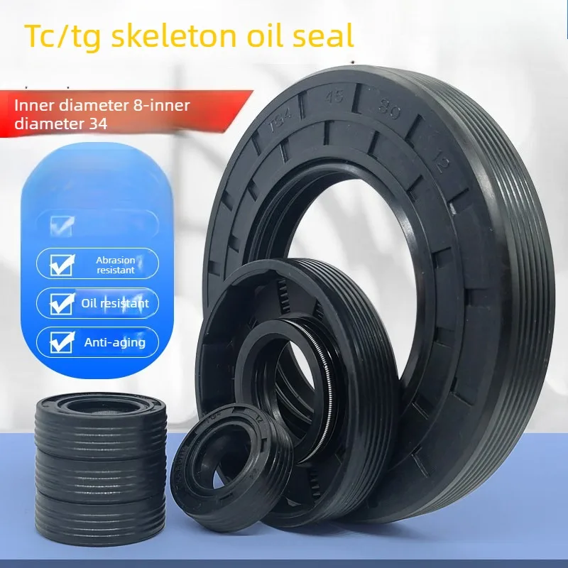Oil Seal TG4/TC/FB with External Thread - Double/Triple Lip Water Seal - Shaft Seal with O-Ring Combined Gasket