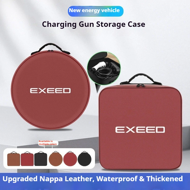 For EXEED Sterra ES ET Yaoguang Lanyue Zuifeng EV Charging Gun Storage Bag Portable Charger Cable Case