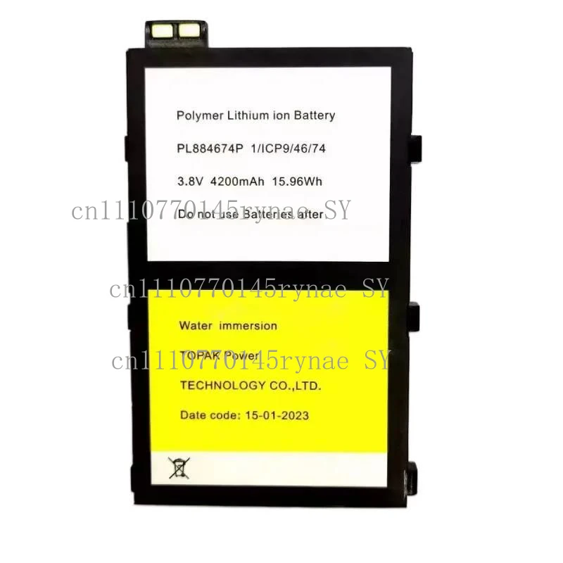 PL884674P Replacement Battery For T80S T80 Handheld Terminal PDA Data Collector