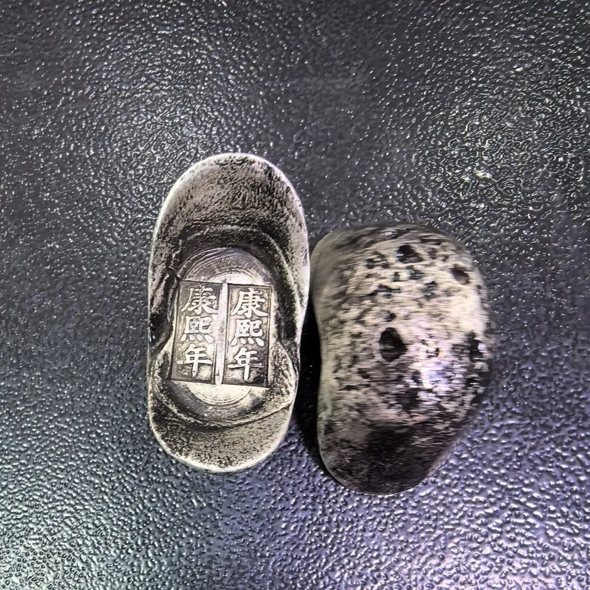 A set of ancient silver ingots from the Qing Dynasty Five Emperors, Shunzhi, Kangxi, Yongzheng, Qianlong, and Jiaqing periods