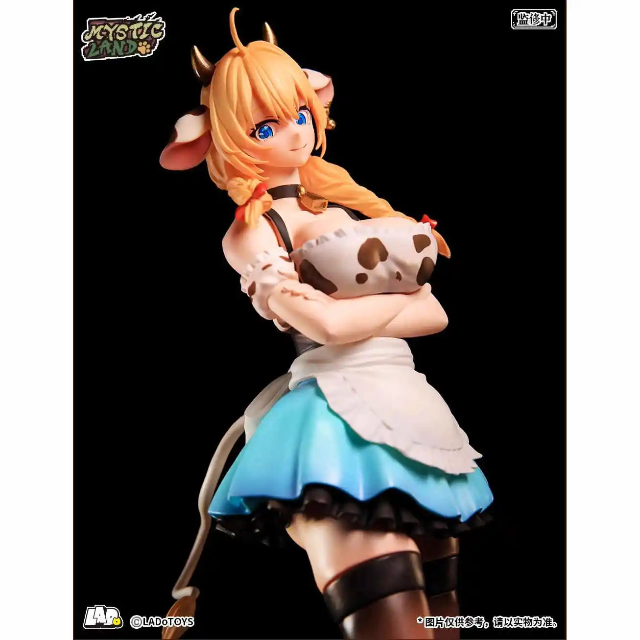 

Presale Adventure Squad Magic Continent Beergirl Daisy Cow Figure