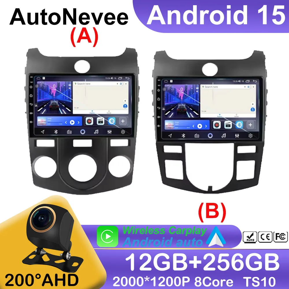 Car Android GPS DVD Navigation For KIA Forte Cerato 2 TD 2008-2013 Auto Radio Stereo 2DIN Multimidia Video Player Carplay Wifi