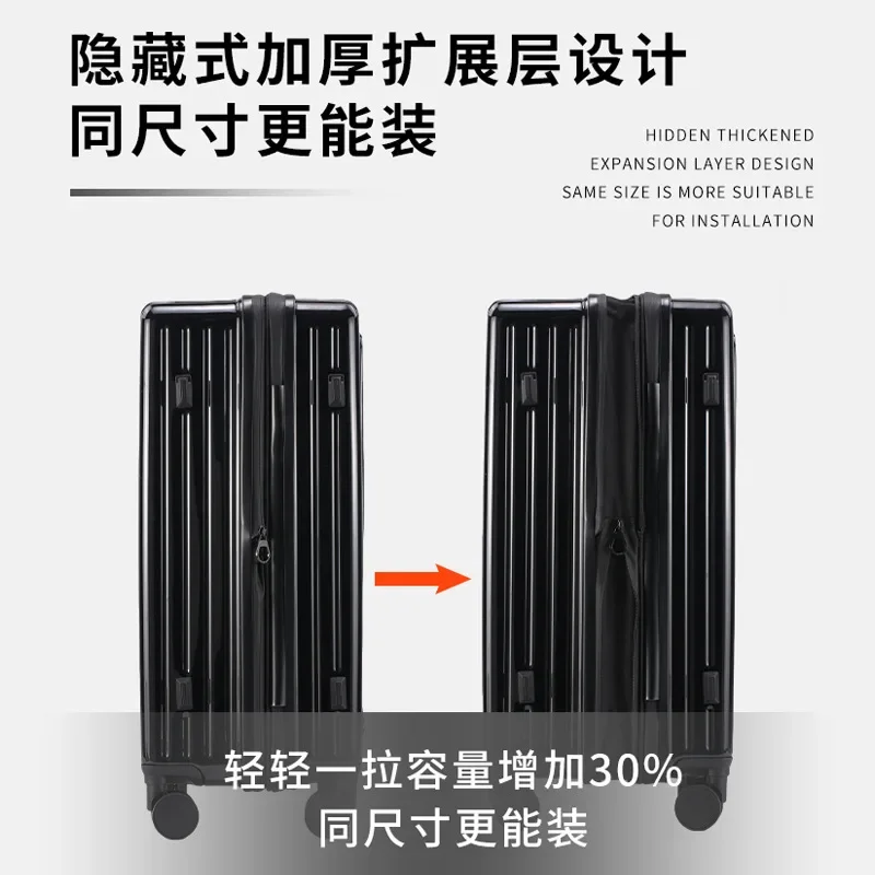 20 24 inch Front Opening Luggage Compartment 20 Inch Suitcase Extended Travel Bag Small Boarding Case Zipper Password Box