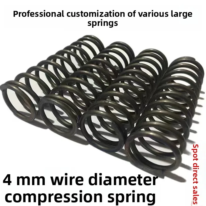 Custom Precision Heavy Duty Large Steel Compression Spring, 4mm Wire Diameter x 30mm Out Diameter x 100mm Length