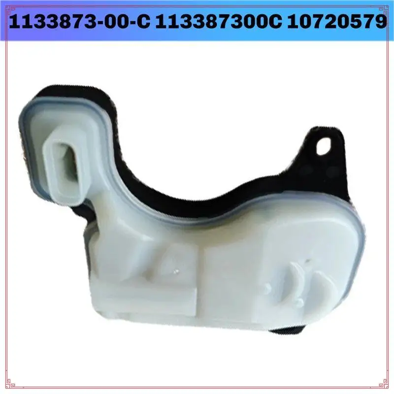 Actuador de válvula de tanque de expansión de refrigerante para Tesla Model 3 17-23, bomba de calor, válvula de cinco vías 1133873-00-C 113387300C 10720579