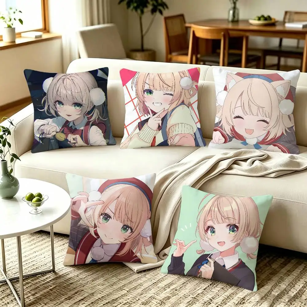 

Shigure Ui Cute Pillow Covers, Home Sofa Cushion Covers and Aecorative Custom