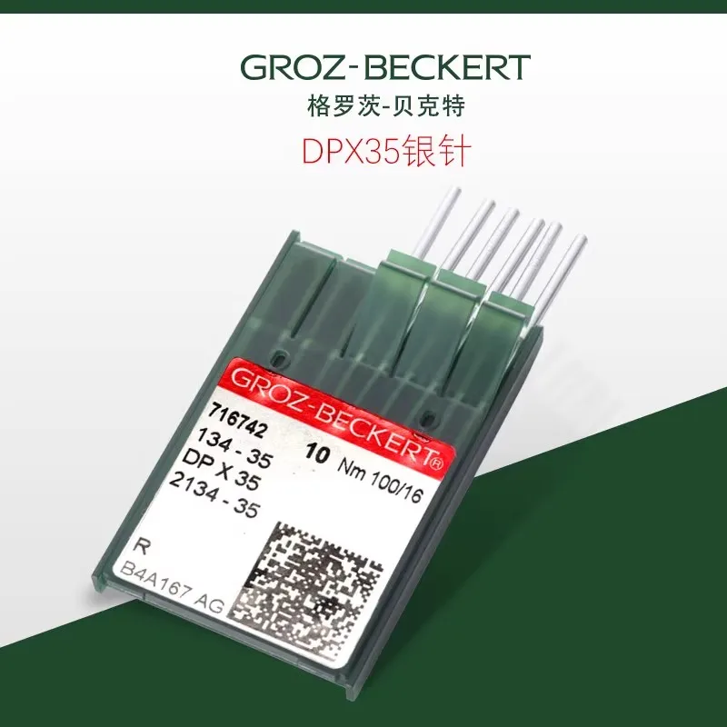 100 PIECES NEEDLES PACK ORIGINAL Groz Beckert Sewing Needles DP*35 DPX35 716742 134-35 2134-35