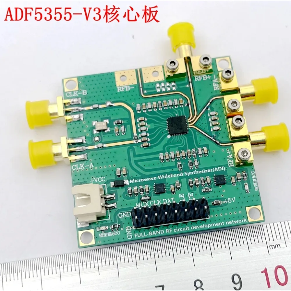 ADF5355 supports frequency sweep official website control software, phase-locked loop RF source, 13.6GHz, 2024 model