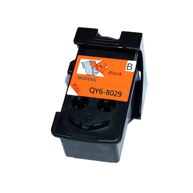 Compatible For Canon QY6-8029 QY6-8038 Print Head Pixma G1520 G2520 G2560 G3520 G3560 G5050 G6050 G7050 GM2050 GM4050 Printer