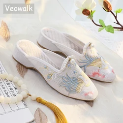 Veowalk Pearl Decor Women Cotton Embroidered Pointy Toe Flat Mules Slippers Soft Comfortable Home Shoes Pink Beige white