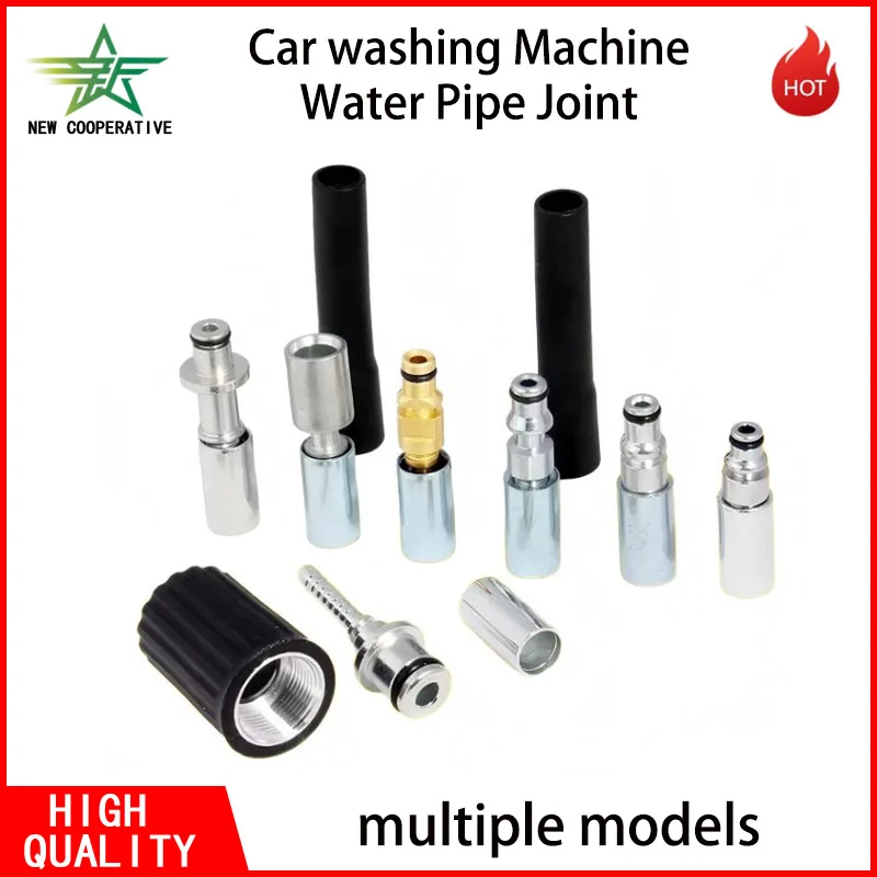 Car Washer Water Cleaning Hose Pipe Fitting Twist Connector Quick-connect HQ High Pressure Washer Hose Insert Fittings