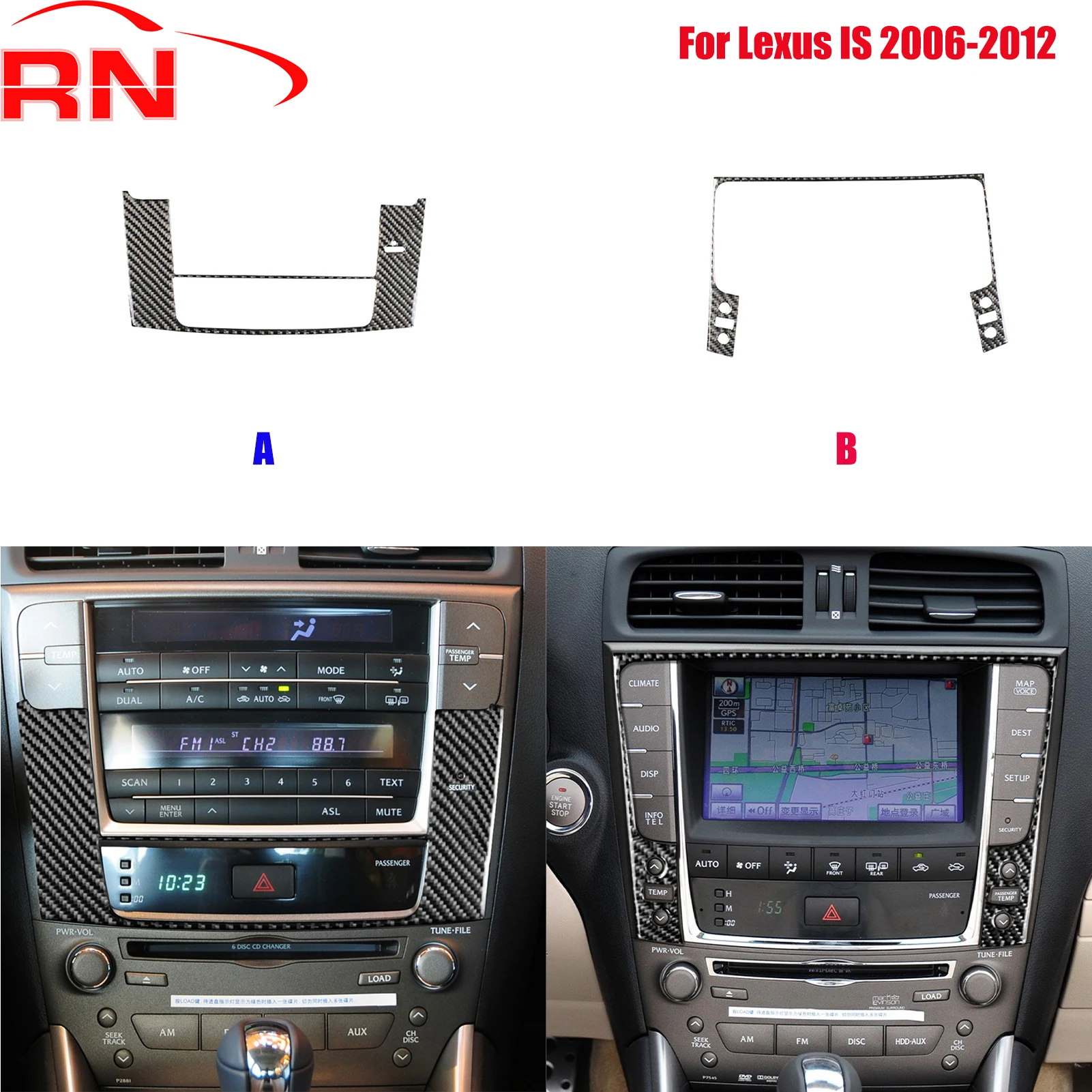 

Для Lexus IS 2006-2012 модифицированное углеродное волокно, автомобильная центральная навигационная панель управления, аксессуары, черная декоративная наклейка для фортепиано