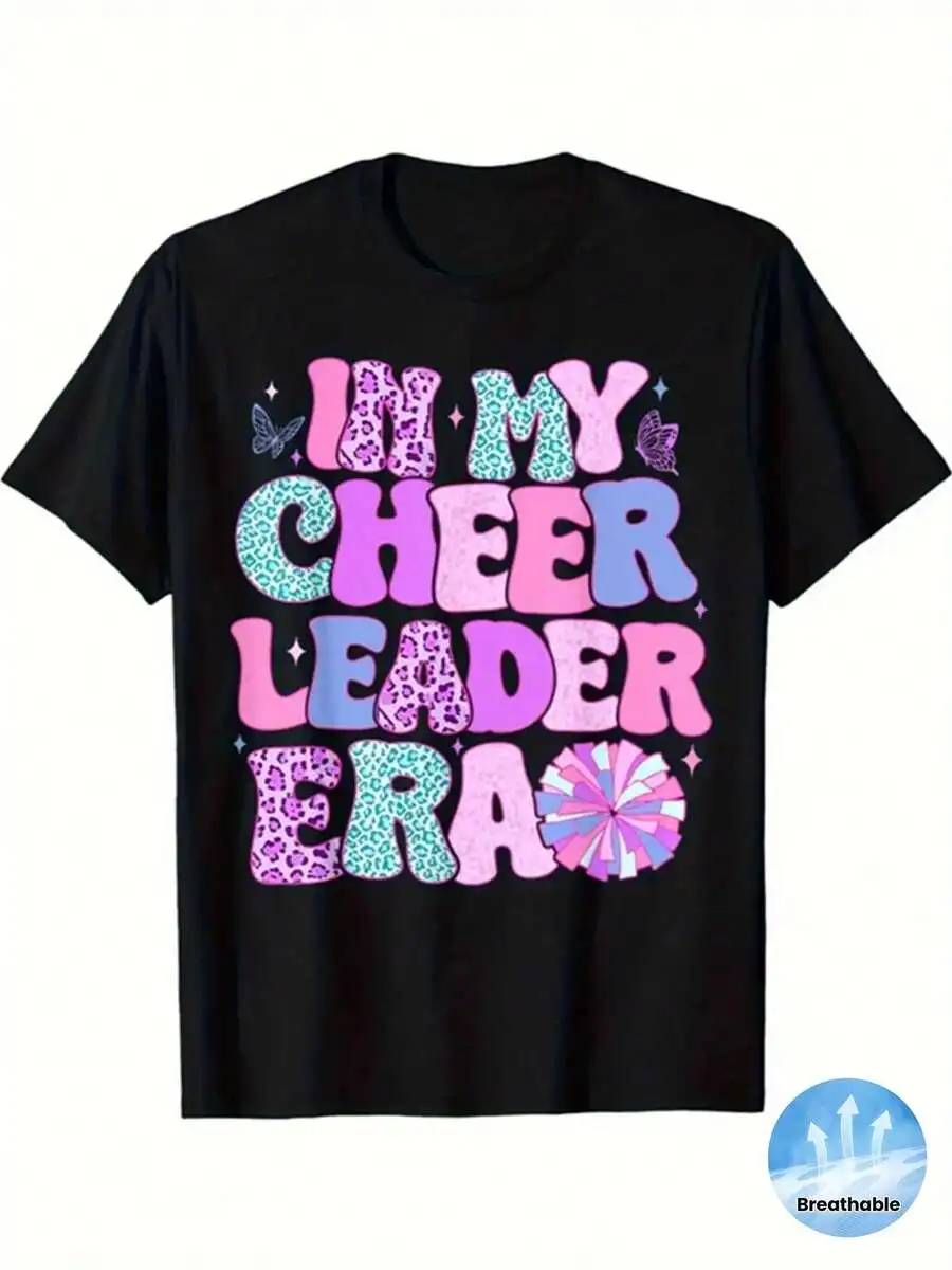 My Cheerleading Era Cotton T-Shirt, 100% Cotton Crew Neck Tee, Medium Stretch Knit Fabric, Alphabet Pattern, Regular Fit, With S