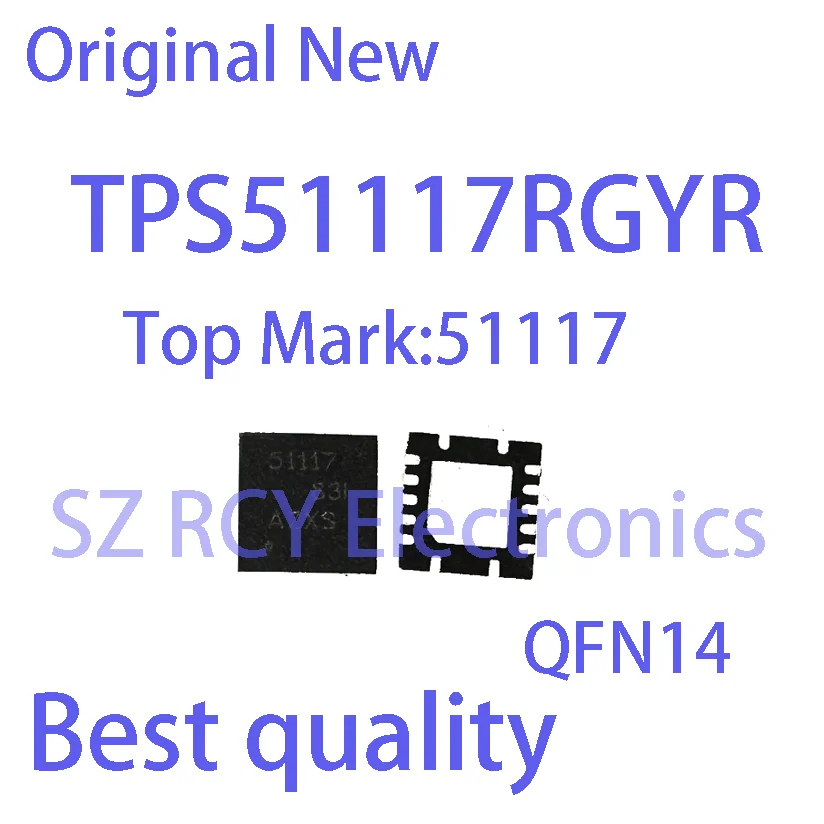 (5 PCS)NEW TPS51117RGYR TPS51116RGER TPS51116 TPS51117 QFN Chipset