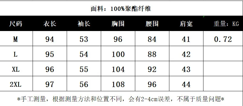Light And Mature Style Niche Straps Waist Lapel Long-sleeved Denim Dress Women's Autumn Single-breasted Shirt Skirt