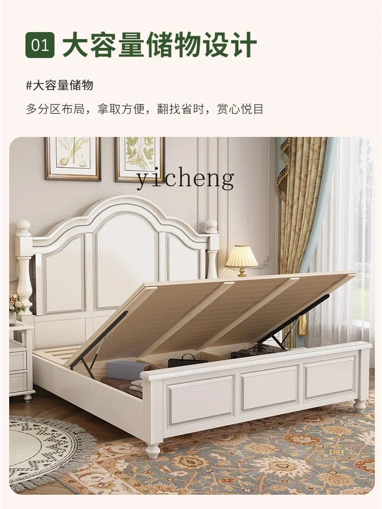 

U5.13 rustic full solid wood bed high box storage double bed retro style master bedroom log