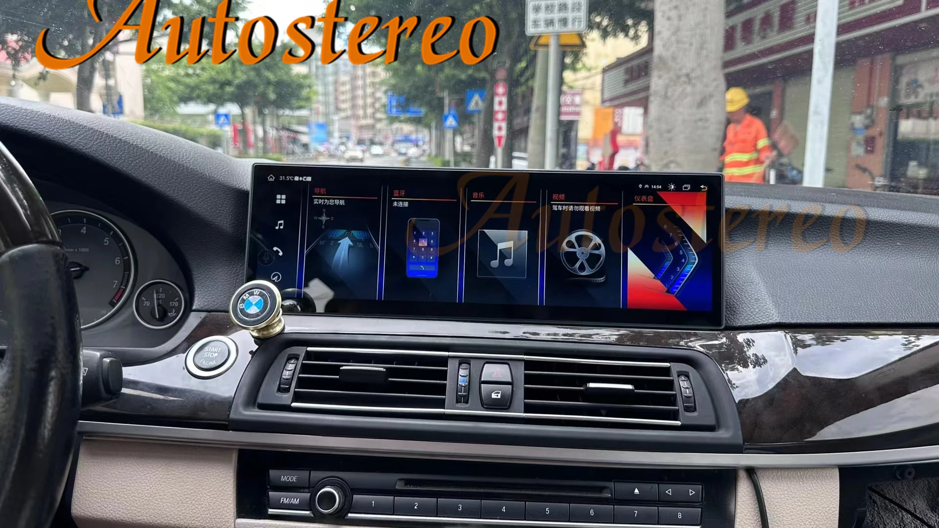 Radio con GPS para coche, reproductor Multimedia con Android 12, pantalla QLED de 14,9 pulgadas, Unidad Principal estéreo, Carplay, para BMW serie 5, años 2011 a 2017