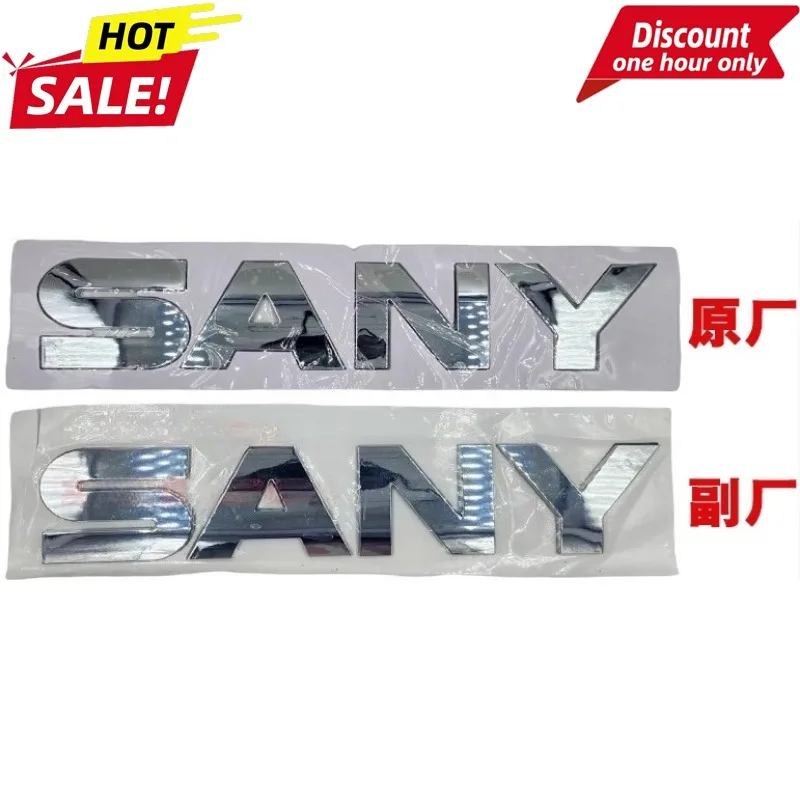 

Excavator SY 55 75 135 215 245 365-9-10 Cab Gold Label Sticker on Door