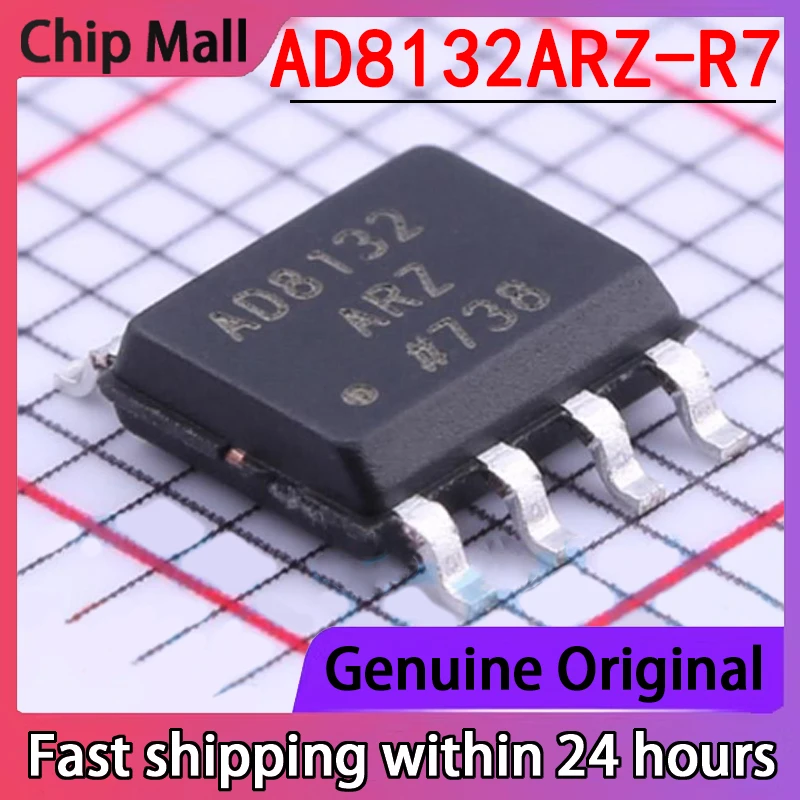 1PCS New AD8132ARZ-R7 AD8132ARZ Packaging SOP8 1200V/us Differential Operational Amplifier Original Stock