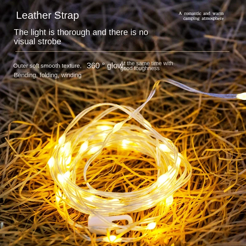 Outdoor Galaxy Camping Tape Light Camping Ambient Light Waterproof Portable Storage String Light Camp Lighting Tent Light