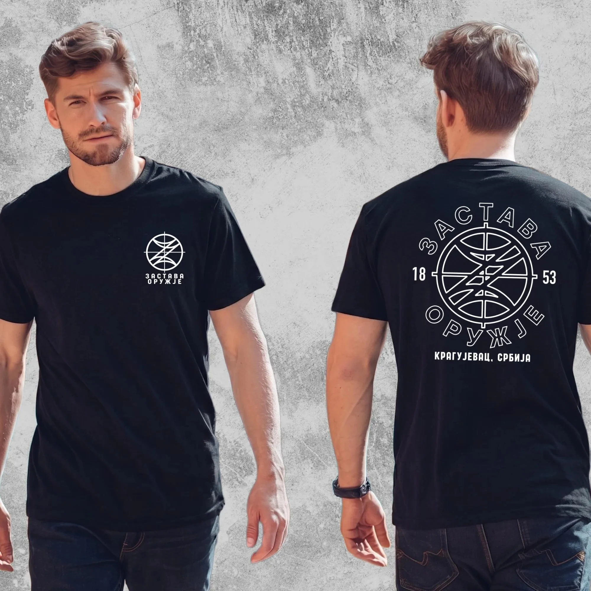Men Retro Military Fan T‑Shirt Double‑Sided Print Serbia Factory Logo Graphic Short Sleeve O‑neck Casual Streetwear Cotton Tee