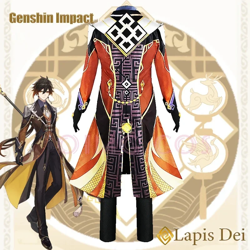 Genshin Impact Zhongli Cosplay Costume Adult Carnival Uniform  Anime Halloween Party Costumes Masquerade Women Game