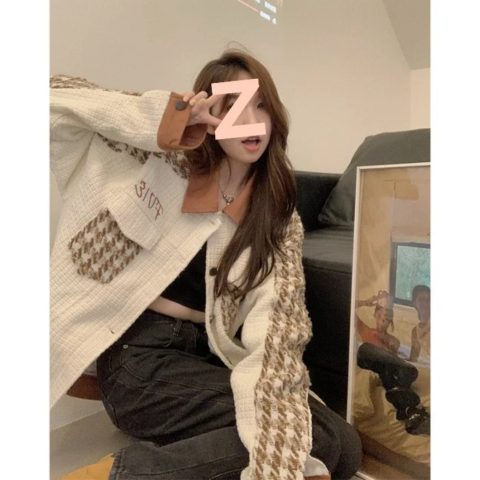 Tweed-Jacke mit Kragen, Kurzarm, Damen Frühling, Fischgrätmuster, Farbverlauf, Paneelrand, Gerade, Schmal, Puffärmel, Softshell, Elegant