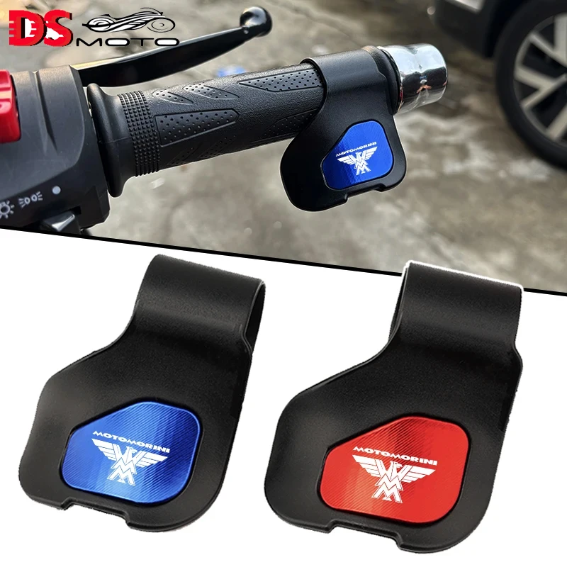 Handle Control Grip… - image