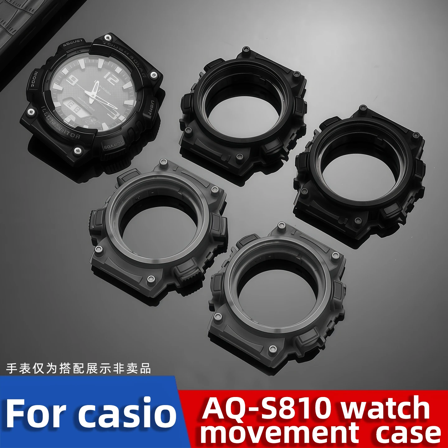 

AQ-S810W Inner Shell Repair Kit for Casio G-SHOCK - Plastic Movement Case Mod Accessories (AQ-S810 Series, DIY Replacement Parts