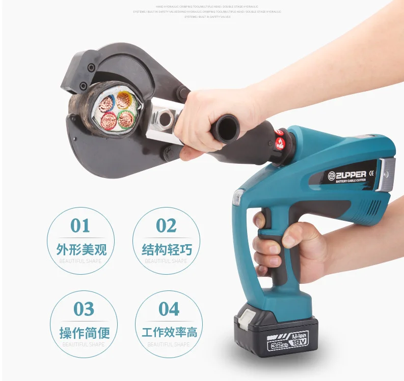 Rechargeable electric hydraulic cable cutter Wire and cable cutter LCD display with 2 18V lithium battery  BZ-65C/85C/105C