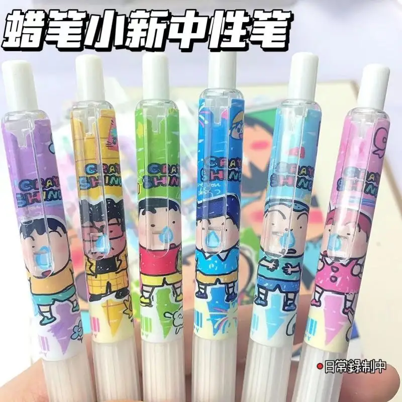 ปากกา/กล่องดินสอสีชินจัน pulpen GEL Hitam 0.5มม. ปากกาหมึกขาดลายเซ็นอุปกรณ์การเขียนของโรงเรียนอนิเมะเครื่องเขียนของขวัญสำหรับเด็ก