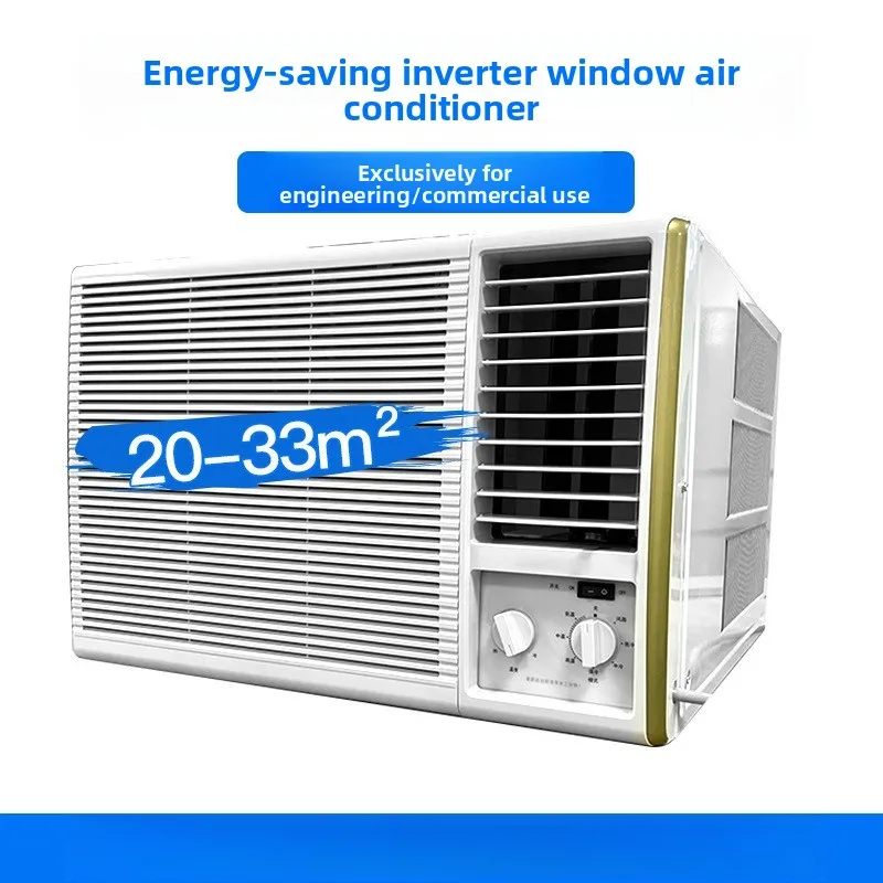 Window air conditioner large 2P/3 horse 18000/24000BTU 220V integrated window machine