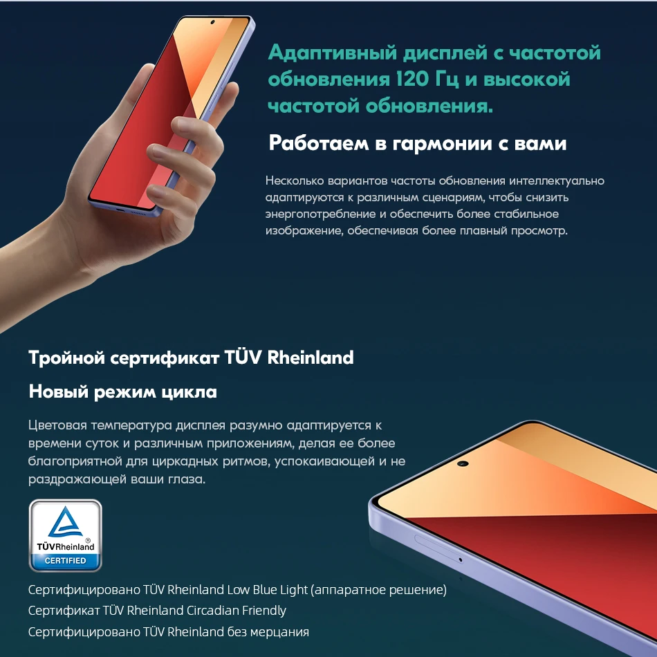 [Światowa premiera] Wersja globalna Xiaomi Redmi Note 13 Pro 4G aparat 200 MP z OIS Smartphone 67W szybkie ładowanie 120Hz AMOLED Wyświetlacz Helio