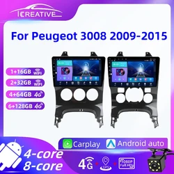 Car Radio for Peugeot 3008 2009-2015 Android 2 Din Stereo Receiver Auto Audio Multimedia Player WIFI 4G Carplay GPS Navigation