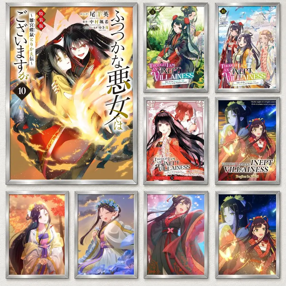 Romantic Fantasy Anime Though I Am an Inept Villainess Poster Self‑Adhesive Waterproof PP Poster Coffee Bar Wall Art Home Decor