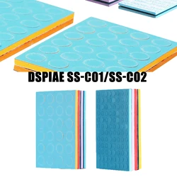 DSPIAE SS-C01 SS-C02 Self Adhesive Sponge Sanding Disc Sponge Sandpaper Double Side Abrasive Model Tools Polishing Sponge
