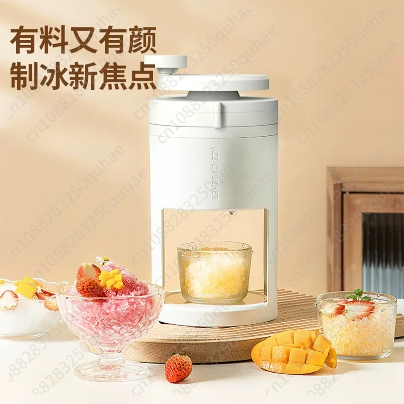 Detachable Hand Crank Ice Shaver, Anti-slip Pressure Spring Design DIY Manual Ice Crusher for Home Party Dessert