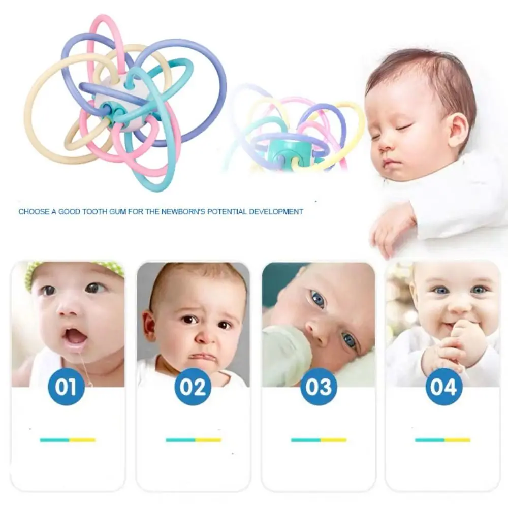 New Food Grade Baby Hand Ball 2 Sizes Plastic Baby Grip Training Toys Biteable Boilable Manhattan Ball