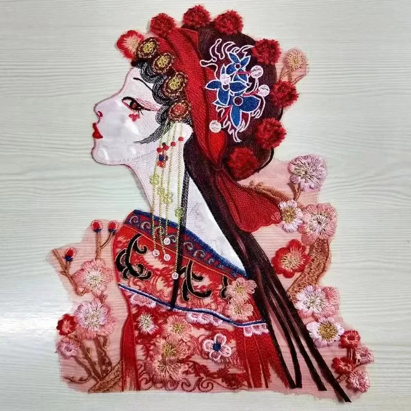 1Pc Embroidery Patch Opera Applique Peking Beaded Character Applique Repair 39*32CM