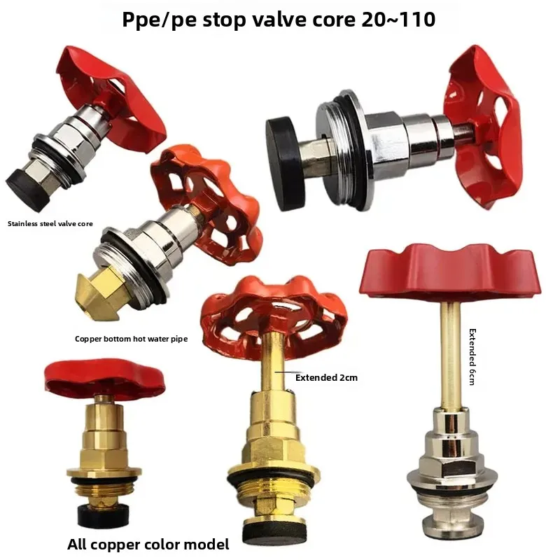 For PPR PE Globe Valve Spool Lifting Copper Rod Core with Handwheel Accessories