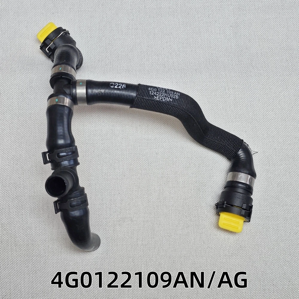 

1,8 2,0 водяной насос двигателя, шланг охлаждающей жидкости, охлаждающая трубка для Audi A6 C7 A7 Sportback 2015-2018 4G0122109AN 4G0122109AG