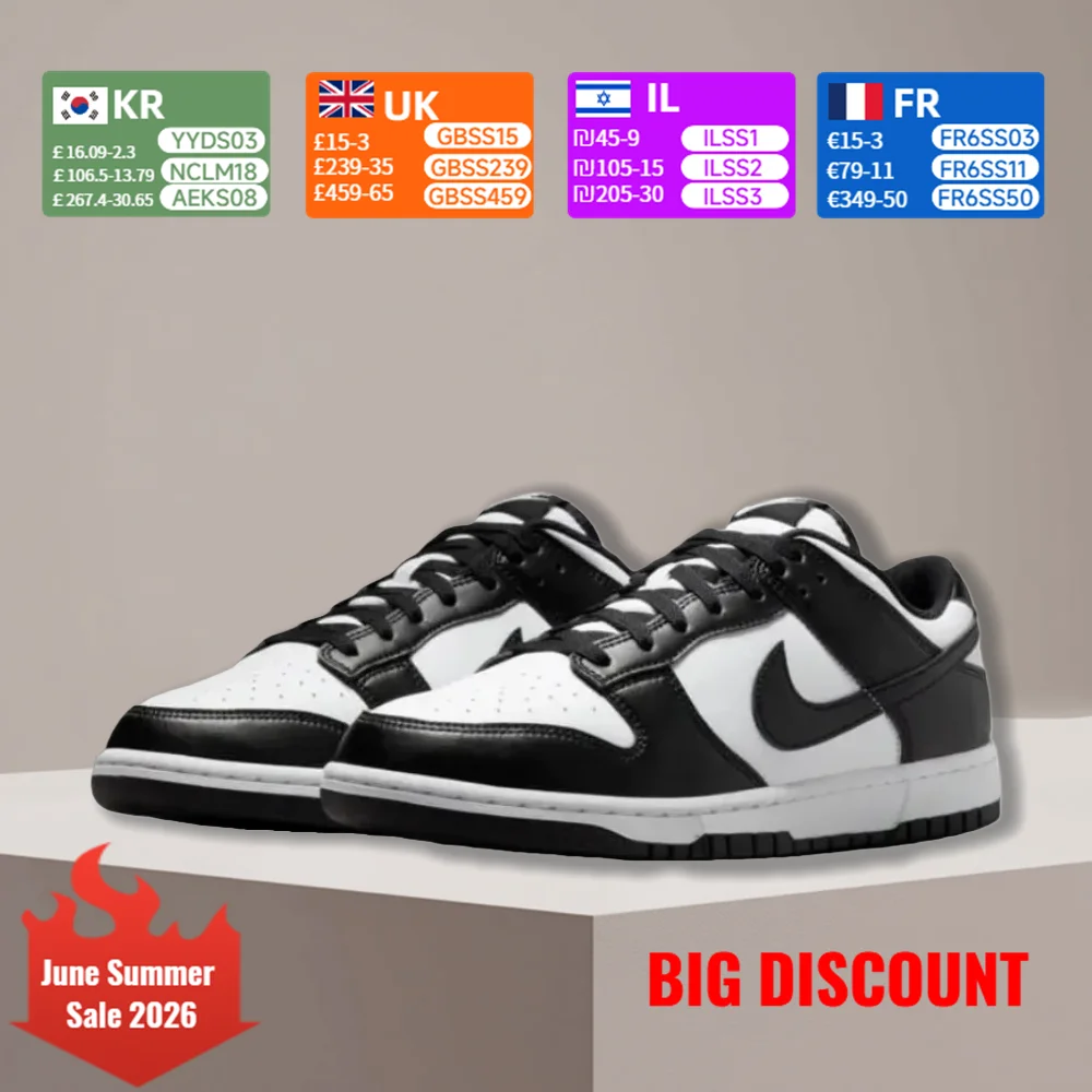 

Unisex Nike Dunk SB Skateboarding Shoes Cushioned Comfort Durable Grip Casual Sneakers HF5441-100