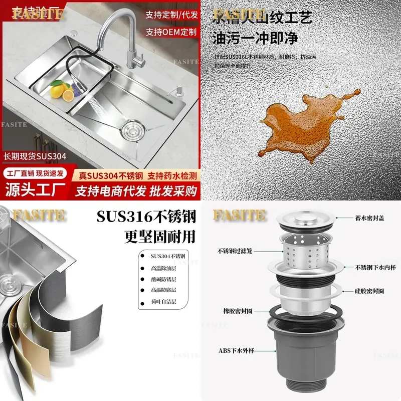For 316 Stainless Steel Kitchen Sink Large Single Bowl Undermount Vegetable Washing Basin Deep Dish Pan Wash Station Durable