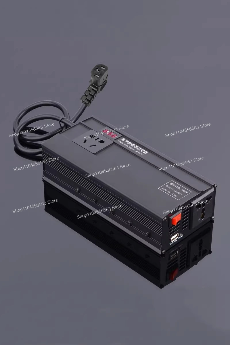 48V/60V/72V to 220V Power Inverter Booster, for Tricycle Electric Bike, Outdoor Stall & Mobile Power Supply